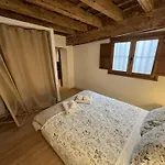 Abril Loft Grupo Ac Gestion Διαμέρισμα *